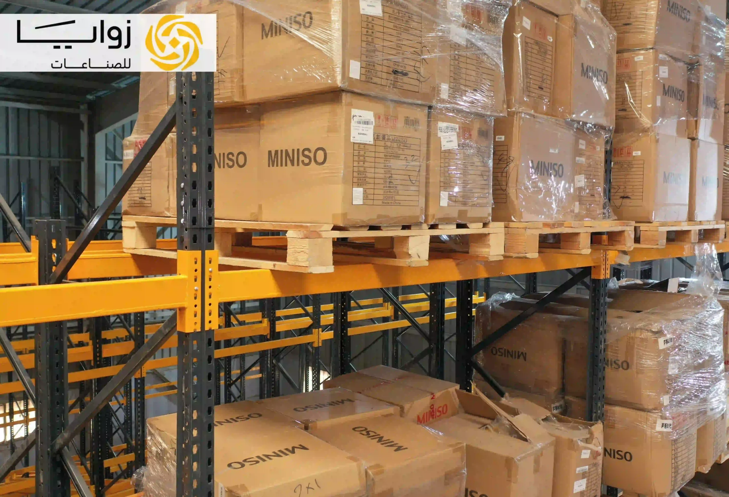 A heavy-duty Selective Pallet Racking System installed by Zawaya Industries in a high-density industrial warehouse, reaching up to 9.5 meters with direct pallet access